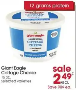 Giant Eagle Giant Eagle Cottage CHEESE offer