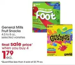Giant Eagle General mills fruit snacks offer