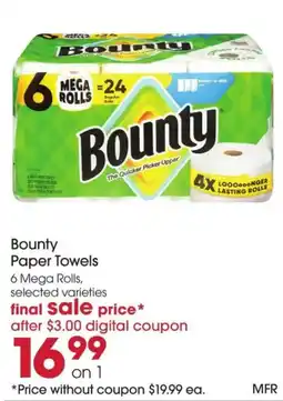 Giant Eagle Bounty paper towels offer