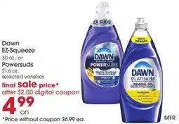 Giant Eagle Dawn ez-squeeze or powersuds offer