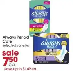 Giant Eagle Always period care offer