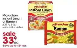 Giant Eagle Maruchan instant lunch or ramen offer