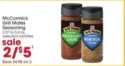 Giant Eagle Mccormick grill mates seasoning offer