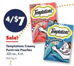 Family Dollar Temptations Creamy Purrrr•ée Pouches offer