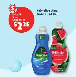 Family Dollar Palmolive Ultra Dish Liquid 20 oz offer