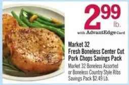 Price Chopper Market 32 Fresh Boneless Center Cut Pork Chops Savings Pack offer