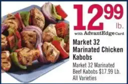 Price Chopper Market 32 Marinated Chicken Kabobs offer