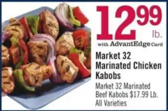 Price Chopper Market 32 Marinated Chicken Kabobs offer