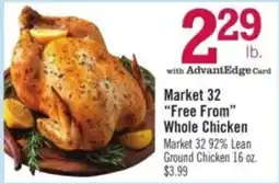 Price Chopper Market 32 free from whole chicken offer
