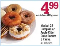 Price Chopper Market 32 Pumpkin or Apple Cider Cake Donuts offer