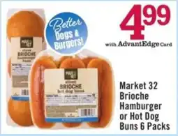 Price Chopper Market 32 Brioche Hamburger or Hot Dog Buns offer