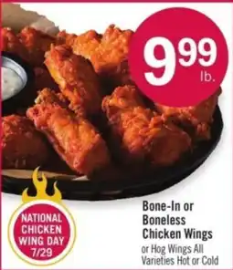 Price Chopper National Chicken Wing Day offer