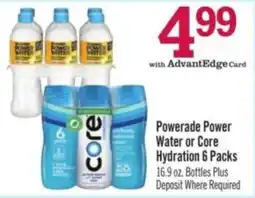 Price Chopper Powerade Power Water or Core Hydration 6 Packs offer