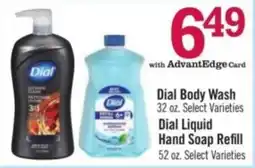 Price Chopper Dial Body Wash offer