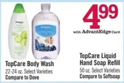 Price Chopper TopCare Body Wash offer