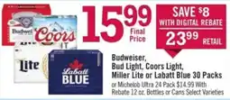 Price Chopper Budweiser, Bud Light, Coors Light, Miller Lite or Labatt Blue 30 Packs or Michelob Ultra 24 Pack offer