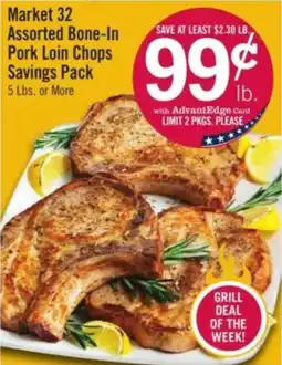 Price Chopper Market 32 assorted bone-in pork loin chops savings pack offer