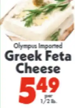 Marino's Supermarket Olympus Imported Greek Feta Cheese offer