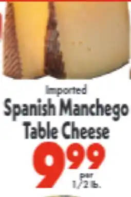 Marino's Supermarket Spanish Manchego Table Cheese offer