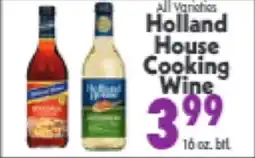 Marino's Supermarket All Varieties Holland House Cooking Wine offer