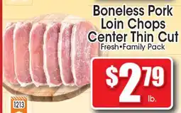 Supremo Foods Inc Boneless Pork Loin Chops Center Thin Cut offer
