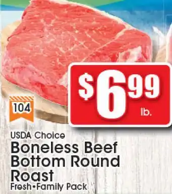 Supremo Foods Inc USDA Choice Boneless Beef Bottom Round Roast offer
