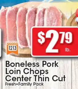 Supremo Foods Inc Boneless Pork Loin Chops Center Thin Cut offer