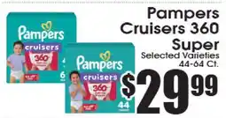 Supremo Foods Inc Pampers Cruisers 360 Super offer
