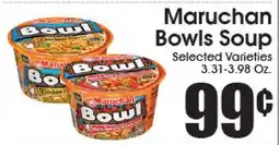 Supremo Foods Inc Maruchan Bowls Soup offer