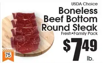Supremo Foods Inc USDA Choice Boneless Beef Bottom Round Steak offer