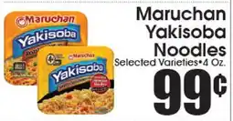 Supremo Foods Inc Maruchan Yakisoba Noodles offer