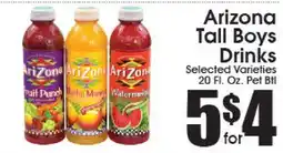 Supremo Foods Inc Arizona Tall Boys Drinks offer