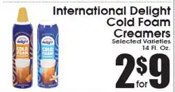 Supremo Foods Inc International Delight Cold Foam Creamers offer