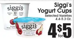 Supremo Foods Inc Siggi's Yogurt Cups offer