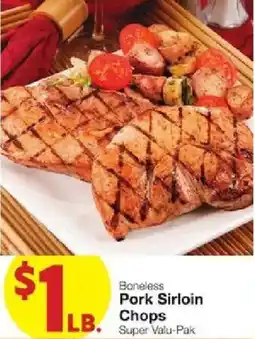 United Supermarkets Boneless Pork Sirloin Chops offer
