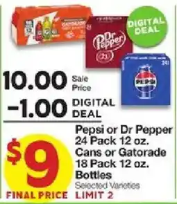 United Supermarkets Pepsi or Dr Pepper offer