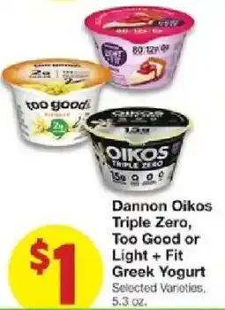 United Supermarkets Dannon Oikos Triple Zero, Too Good or Light + Fit Greek Yogurt offer