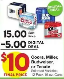 United Supermarkets Coors, Miller, Budweiser, or Tecate offer