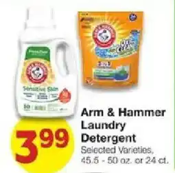 United Supermarkets Arm & Hammer Laundry Detergent offer