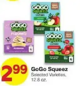 United Supermarkets Gogo Squeeze offer
