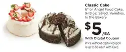 Fry's Classic Cake offer