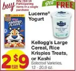 United Supermarkets Lucerne Yogurt offer