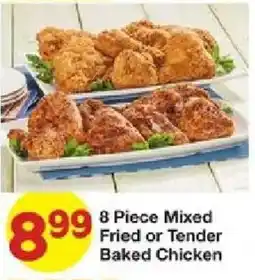 United Supermarkets 8 Piece Mixed Fried or Tender Baked Chicken offer