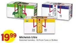 United Supermarkets Michelob Ultra offer