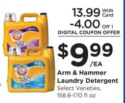 Fry's Arm & Hammer Laundry Detergent offer