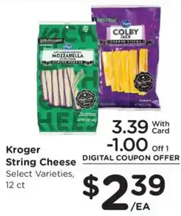 Fry's Kroger string cheese offer
