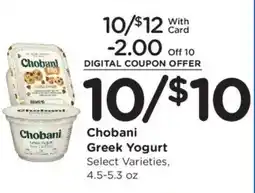 Fry's Chobani Greek Yogurt offer