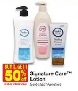 United Supermarkets Signature Care Lotion offer