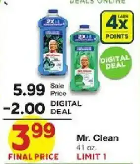 United Supermarkets Mr. Clean offer