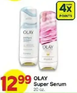 United Supermarkets Olay Super Serum offer